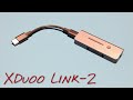 Xduoo Link 2 _(Z Reviews)_ Clever Caption