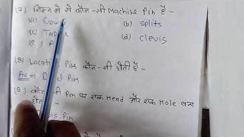 Important MCQ BMEE for pin cotter and knuckle joint By Rinku Rajput