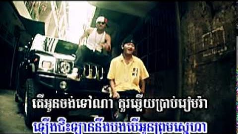 CR SD V80 mpg 0003.mpg