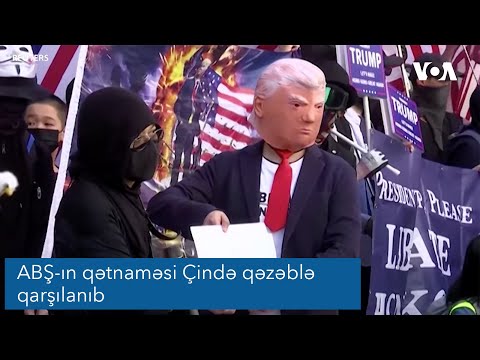 Video: Niyə Amerika Olimpiya Forması Çində Tikildi