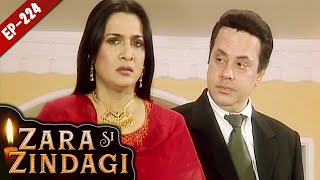 सास की झूठी कहानी| Zara Si Zindagi | Episode 224 | ज़रा सी ज़िन्दगी | 90's Best Hindi Tv Serial