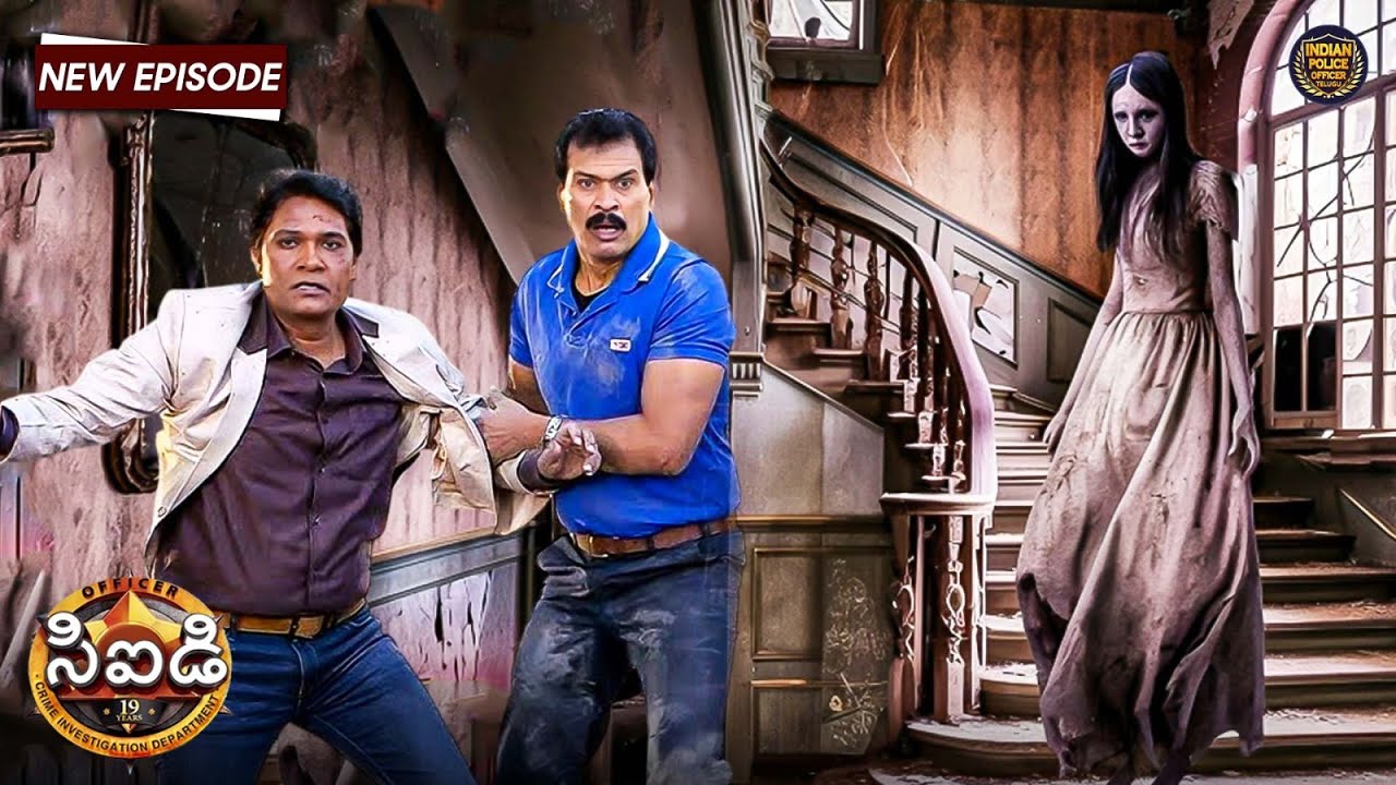 అభిజీత్ మరియు ఫ్రెడ్డీ 50 ఏళ్ల పురాతన భవనంలో ఒక దెయ్యం అమ్మాయిని ఎదుర్కొంటారు | Best Of CID Telugu