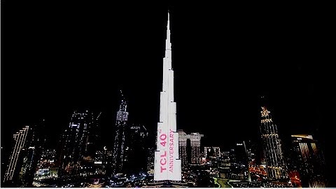 TCL 40th Anniversary Landmark Video