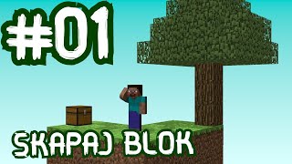 SKAPAJ BLOK / cobblestone / MC #01