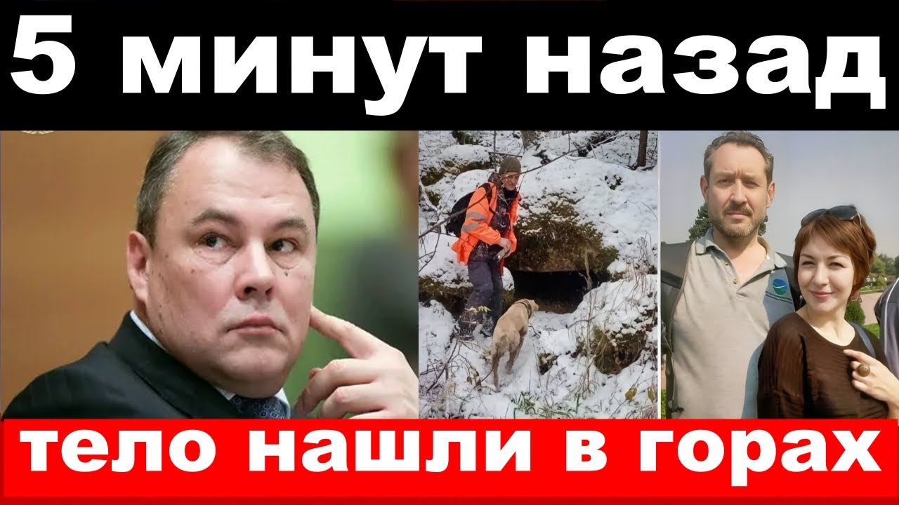 Новости Инцест 2026