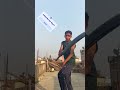#cricketlover #shorts