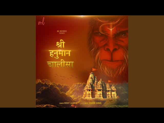 Shree Hanuman Chalisa class=