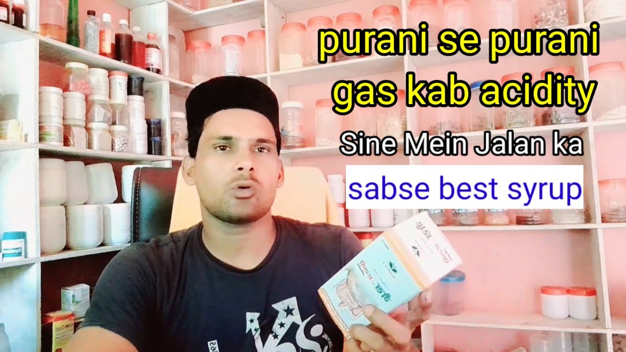 pet Mein gas Bane tejabiyat ho to kya khana chahie gas kabj acidity ka