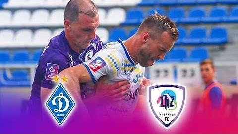 ⚽ ДИНАМО – ЛНЗ. ПОВНИЙ МАТЧ! 5 тур УПЛ сезону-2024/25