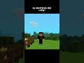 ESPERO ATÉ HOJE #minecraft #minecraftshorts #minecraftmemes #minecraftpe #minecraftsurvival #mcpe