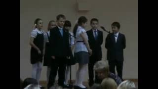 Школьный Концерт