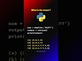Python Daily Quiz