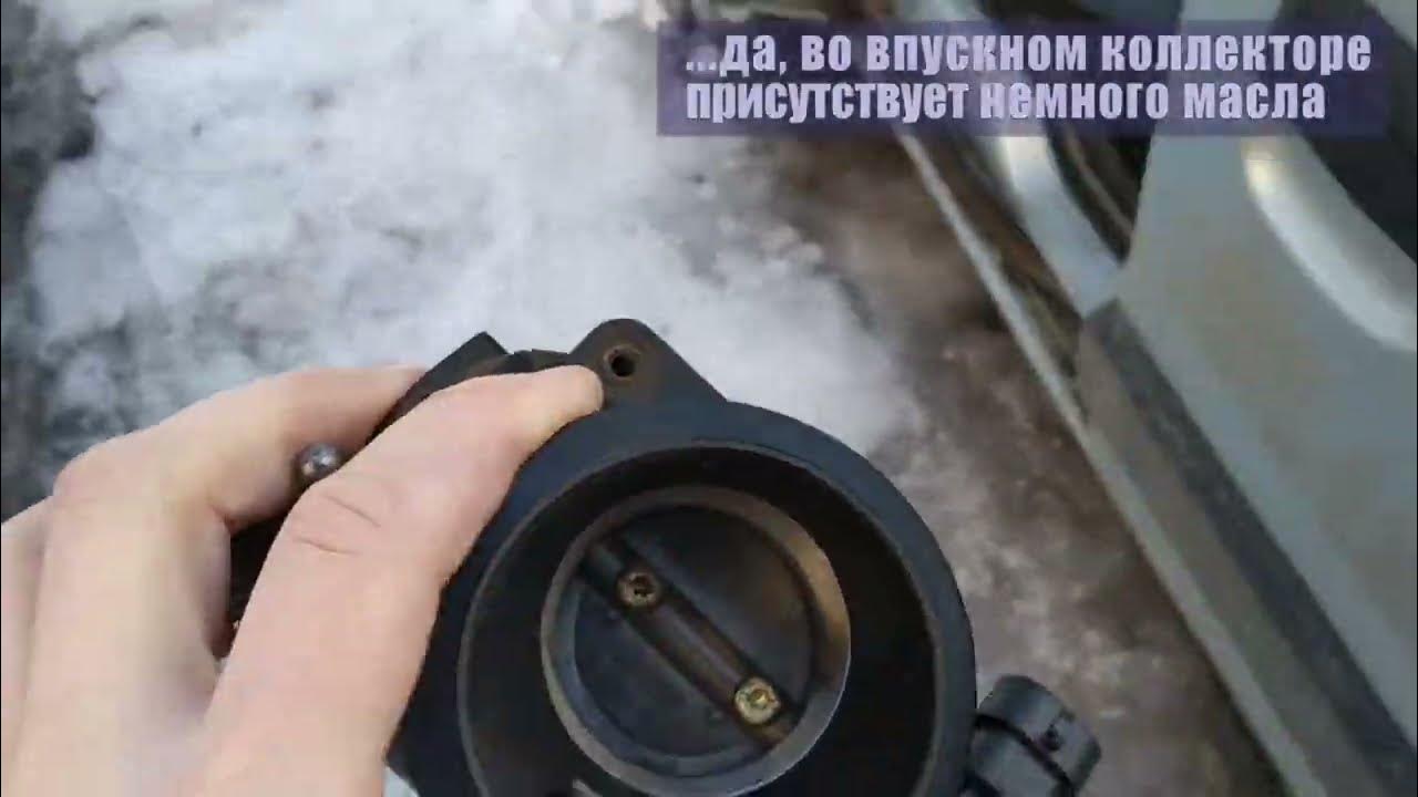 Подсос воздуха m112. Рено меган 2 плавают обороты. Плавают обороты рено дизель. Плавают обороты рено дизель. 9 dci датчик холостого хода.
