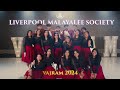 Liverpool malayalee society group dance  vajram 2024