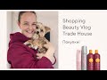 SHOPPING BEAUTY VLOG | TRADE HOUSE | ПОКУПКИ ПО СКИДКАМ | НАШИ ДВЕРИ - ПЕЧАЛЬ