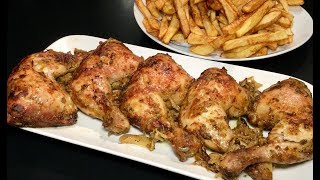 LES CUISSES DE POULET À LA MOUTARDE