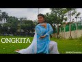 Ongkita  dance cover  shankuraj konwar  tonmoy krypton  dmd creations choreography