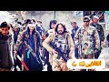 آهنگ انقلابی داود سرخوش زنده و جاوید باد نام هزاره