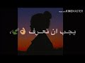 اجمل اغنيه تركيه انني سارحل لايفوتككم تصميمي