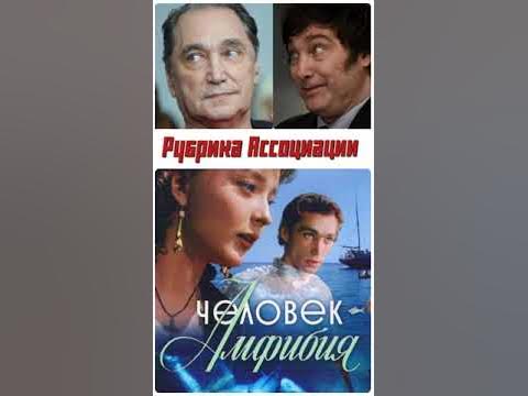 Хавьер Миллей и Владимир Коренев #аргентина #политика #человек амфибия ...
