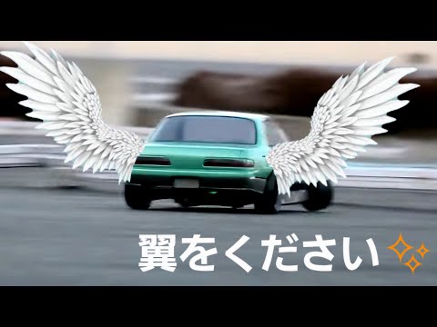 ラジドリ】