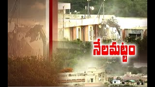 Telangana Secretariat old building demolition works Underway