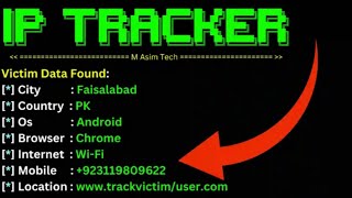 Get Information From IP Address Using Termux(2026)@Ms.Miraj-786  screenshot 1