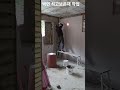 #인테리어현장 #인테리어 #건축공사 #건축 #벽체 #