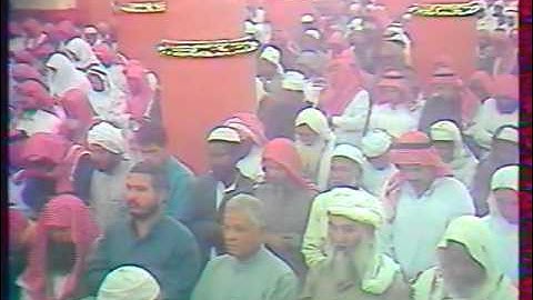 الشيخ محمد أيوب مقطع نادر من الحرم المدني - سورة المؤمنون