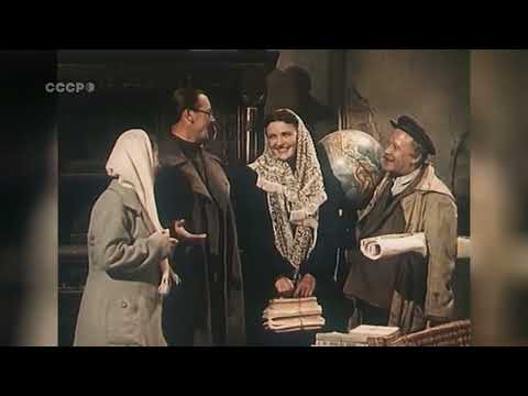 ПЕДАГОГИЧЕСКАЯ ПОЭМА 1955