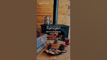 قالوا يا ابانا استغفر لنا ذنوبنا إنا كنا لخاطئين || بصوت القارئ محمد هشام || #ذكر #holy_quran512