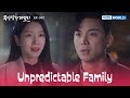 I&#39;m just thinking about you [Unpredictable Family : EP.047] | KBS WORLD TV 231208