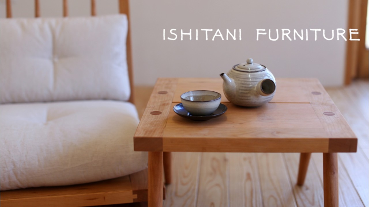 ISHITANI - Making a Kamachi small table - frame and panel