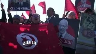 النهضة للتونسيين:انتظرونا سنخرج لكم في حلة شبابية جديدة والشارع يعلق..لايلدغ المؤمن من جحر مرتين هه