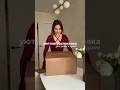 Распаковка Divnaya Iva #длякухни #товарыдлядома #декор #посуда #распаковка #обзор #unboxing #decor