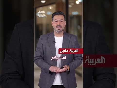 تمديد الهدنة في غزة واعتقالات في العراق... وأخبار أخرى