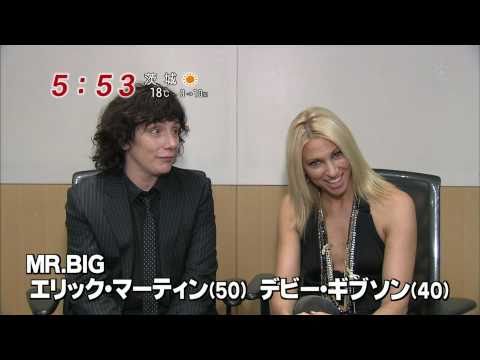 Eric Martin & Debbie Gibson in Japan 2010 - Mr. & Ms. Vocalist