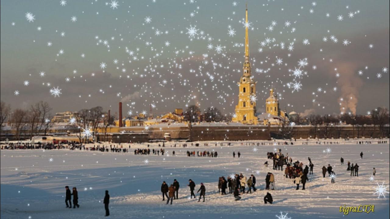 Петропавловская крепость зима Забурдаев