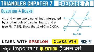 triangles class 9 exercise 7.1 question 4 | class 9 exercise 7.1 question number 4 |triangles ex 7.1