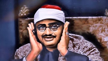 « وَشَجَرَةً تَخْرُجُ مِن طُورِ سَيْنَاءَ » تلاوة رائعة للشيخ المنشاوي من سورة المؤمنون