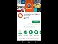 Video Tour: AccuWeather Premium App