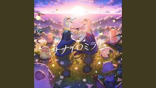 絶対無敵ユークロニア