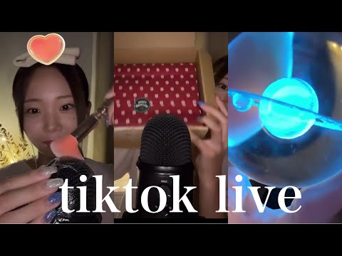 【ASMR】スライム/マウスサウンドimy little box開封/囁き声【tiktok live】