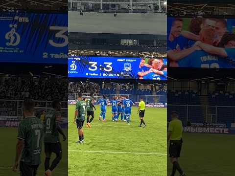 ЗАХАРЯН! Штрафной, 4:3 🔥🔥🔥