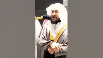 أفلا يعلم إذا بعثر ما في القبور ~ تلاوة خاشعة جداً💔 للشيخ بندر بليلة أجمل حالات واتس اب قرآن✨❤
