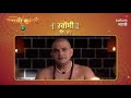 Swami vichar shree swami samarth viral happiness happiness postiveenergy youtube