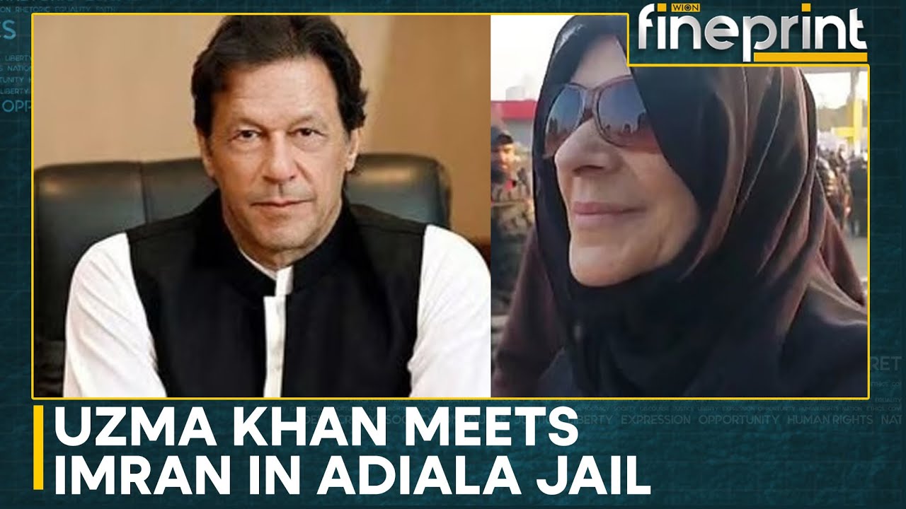Pakistan: Imran Khan's Sister Allowed to Meet Him Despite Restrictions | WION FINEPRINT