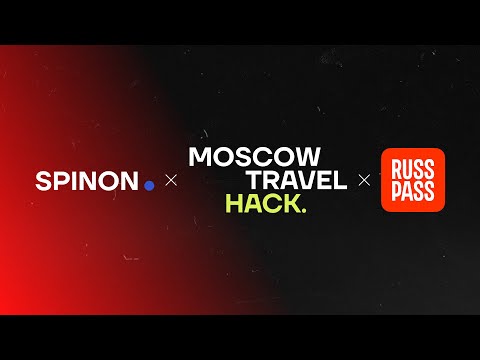 Moscow Travel Hack 2022 | Рекламный ролик