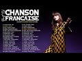 Musique Francaise 2022 ♫ Playlist Chanson Francaise 2022