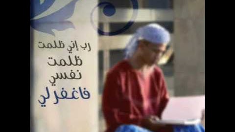 قراء مدينة العلمة عبد الحليم دراج تلاوة راااااائعة